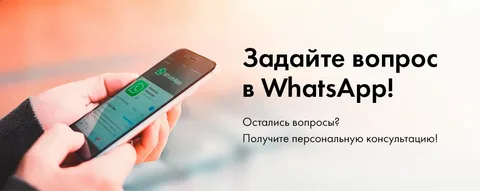 мягкие окна дмитров